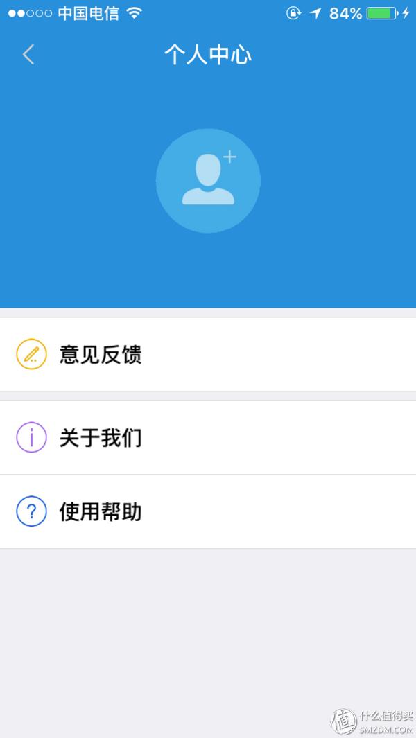 7610s拆机，meizu魅族官网是什么