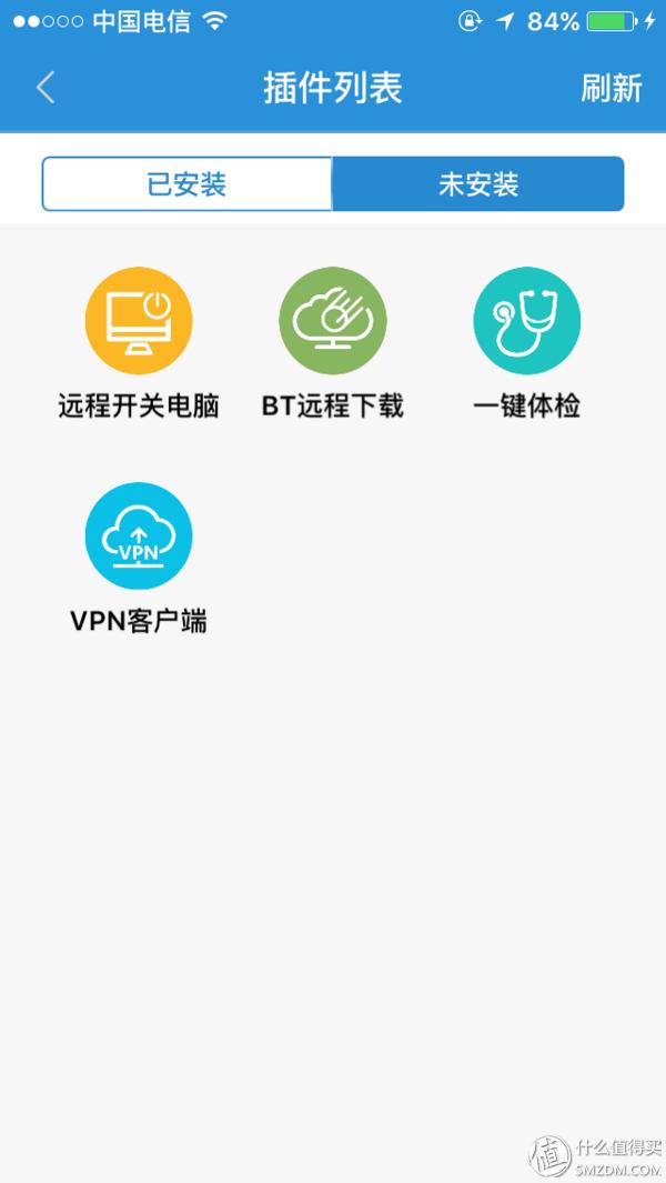 7610s拆机，meizu魅族官网是什么