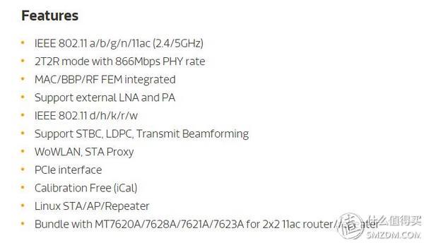 7610s拆机，meizu魅族官网是什么