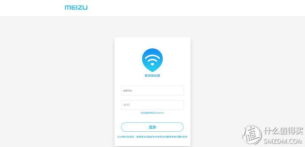 7610s拆机，meizu魅族官网是什么