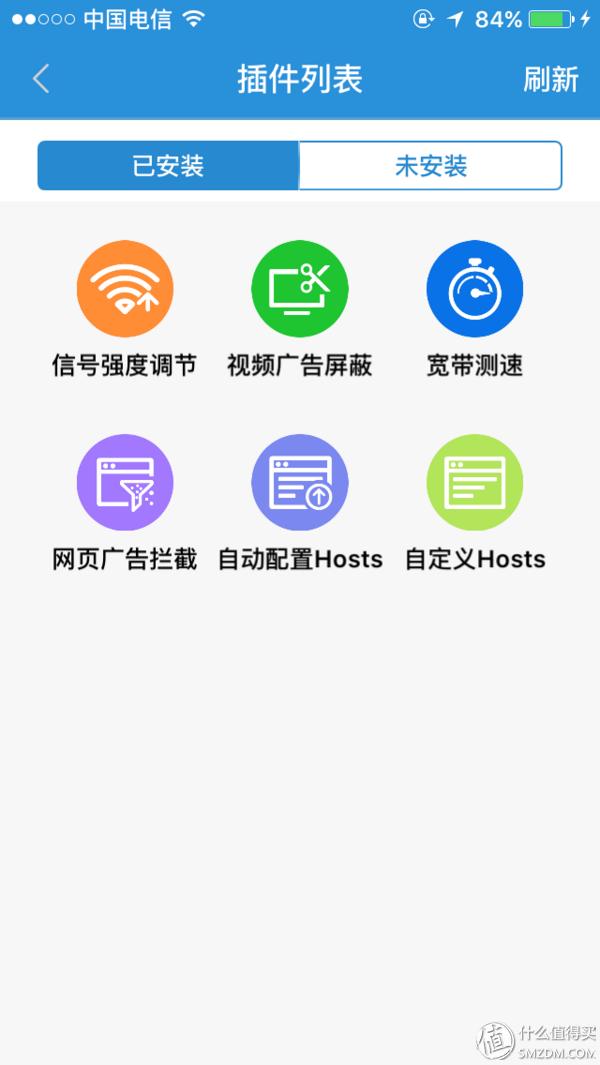 7610s拆机，meizu魅族官网是什么