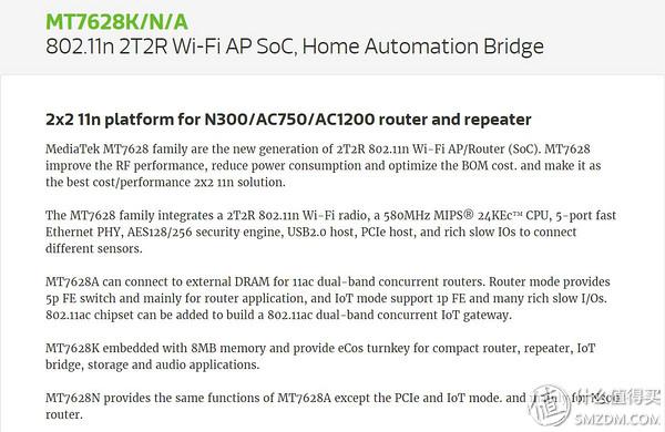 7610s拆机，meizu魅族官网是什么