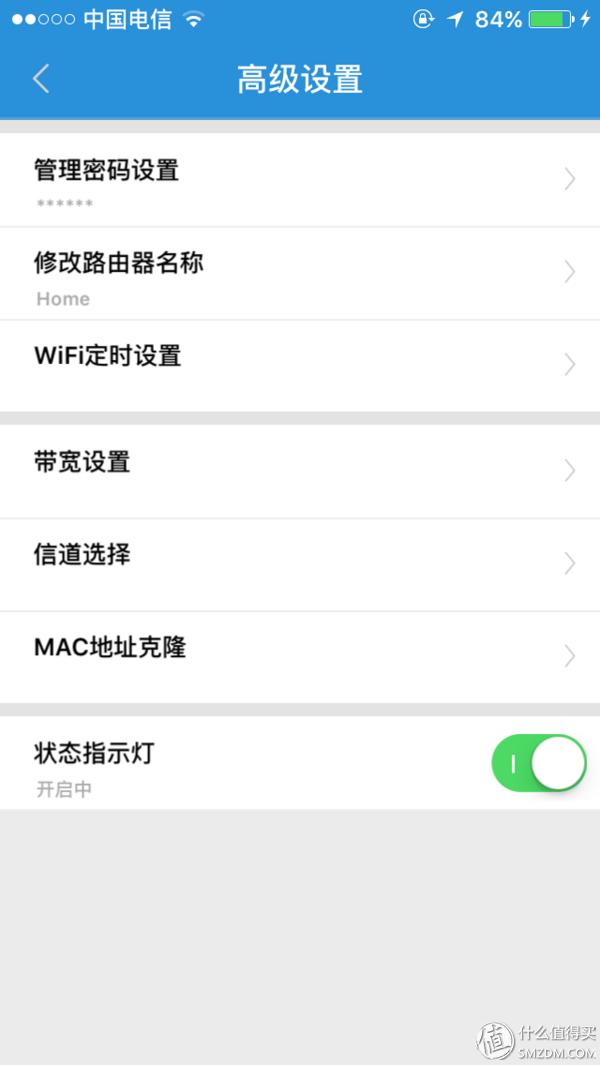 7610s拆机，meizu魅族官网是什么