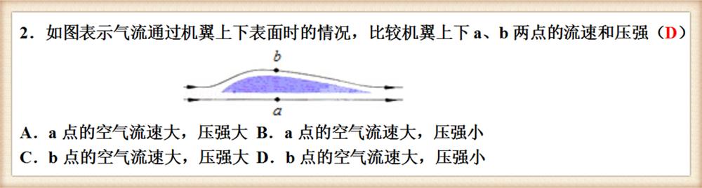 世界上最可怕的海上龙卷风，来了绝不可躲在车内