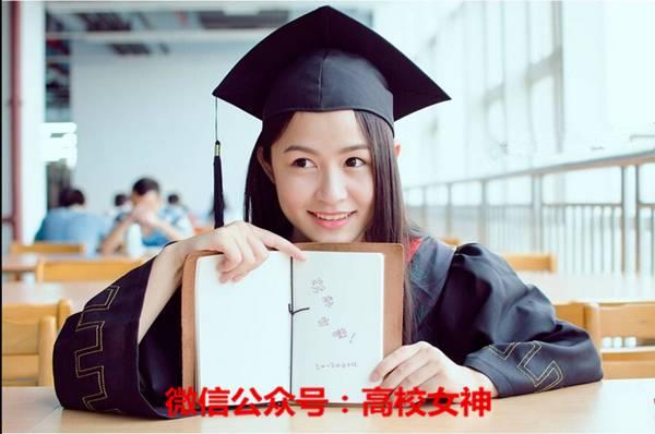 吉林大学珠海学院的住宿，吉林大学珠海学院女神遍地