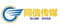 十大网络公关公司，十大著名公关公司