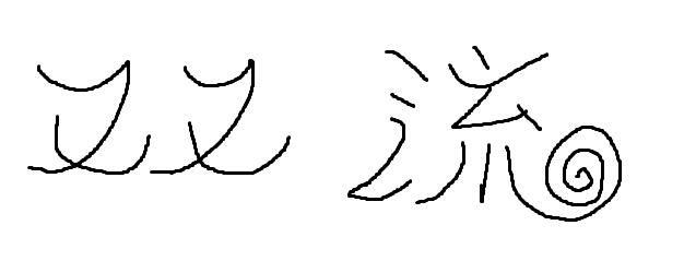 成都蜀川之地简介，为何在北宋初年却乱成了“一锅粥”