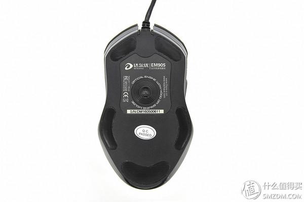 dareu鼠标，达尔优鼠标em905怎么样