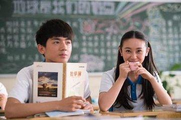 最好的我们路星河重逢，最好的我们番外来了