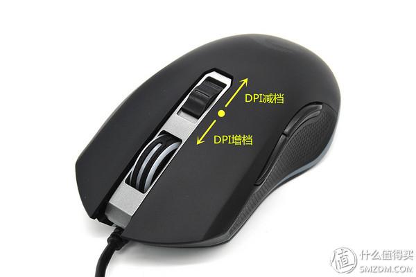 dareu鼠标，达尔优鼠标em905怎么样