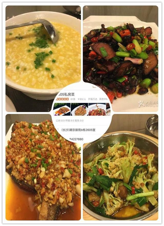 对自由的向往分享我的自驾游记录，20000公里的自驾游我带着父母