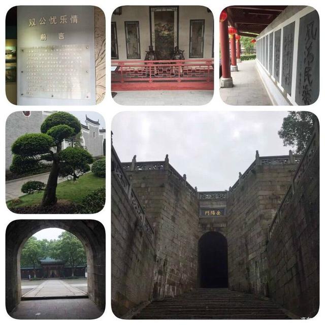 对自由的向往分享我的自驾游记录，20000公里的自驾游我带着父母