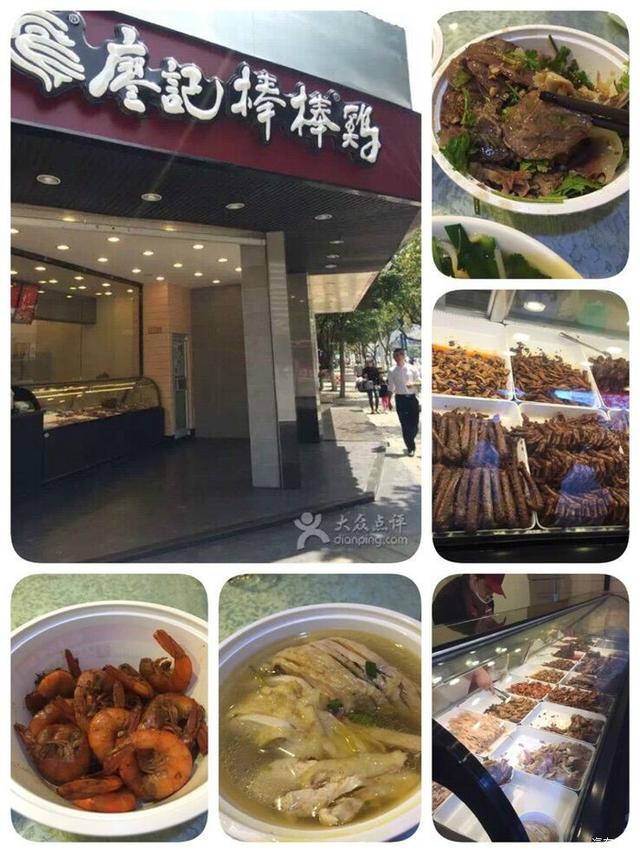 对自由的向往分享我的自驾游记录，20000公里的自驾游我带着父母