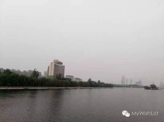 魅蓝3s，魅蓝3s有哪些功能