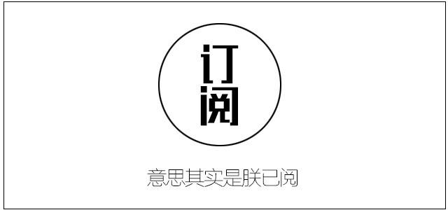 索爱老款手机回顾大全，这台30万像素的“古董”拍照手机