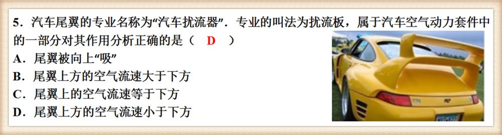 世界上最可怕的海上龙卷风，来了绝不可躲在车内