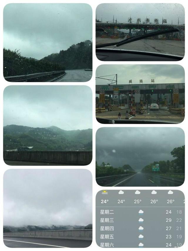 对自由的向往分享我的自驾游记录，20000公里的自驾游我带着父母