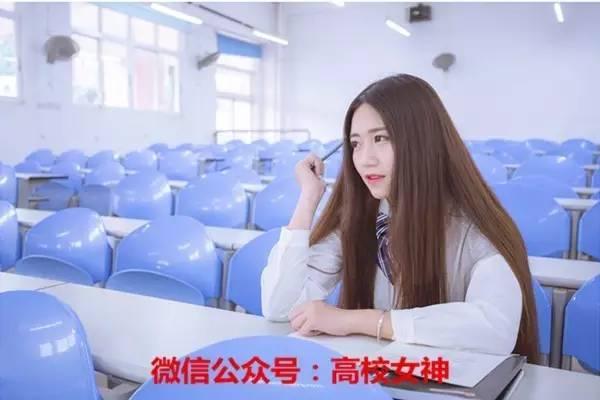 吉林大学珠海学院的住宿，吉林大学珠海学院女神遍地