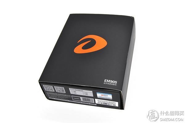 dareu鼠标，达尔优鼠标em905怎么样