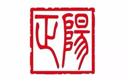 十大网络公关公司，十大著名公关公司