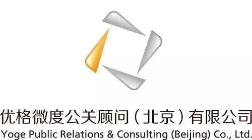 十大网络公关公司，十大著名公关公司