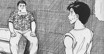 海贼王漫画分析，海贼王里有哪些好看的漫画