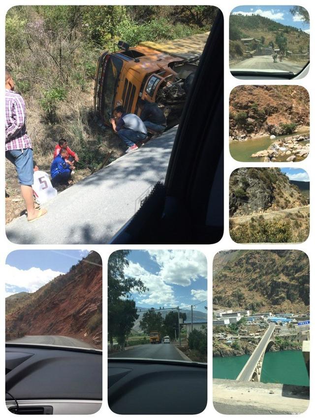 对自由的向往分享我的自驾游记录，20000公里的自驾游我带着父母