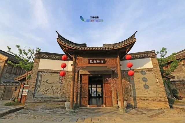 茅山东方盐湖城，东方盐湖城在不在茅山脚下（茅山东方盐湖城七周年快乐）