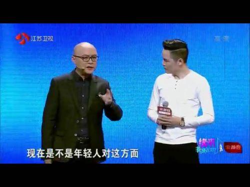 江苏卫视非诚勿扰，江苏卫视非诚勿扰完整（《非诚勿扰》这一场“为你而来”太暖心）