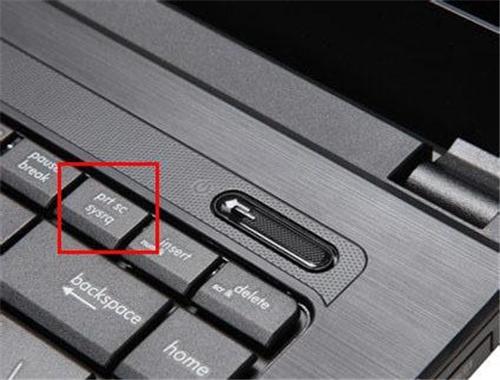 win7怎么截屏，Win7电脑的5大截屏方式（win7系统怎么部分截屏）