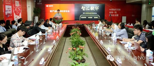 歌华有线机顶盒，歌华有线电视4k超高清（歌华有线空中课堂收看指南来了）