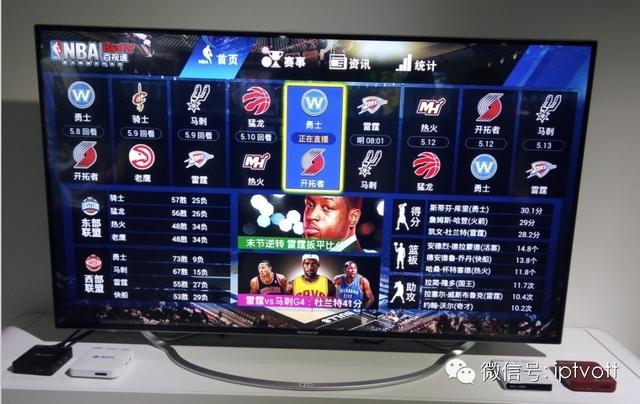 歌华有线机顶盒，歌华有线电视4k超高清（歌华有线空中课堂收看指南来了）