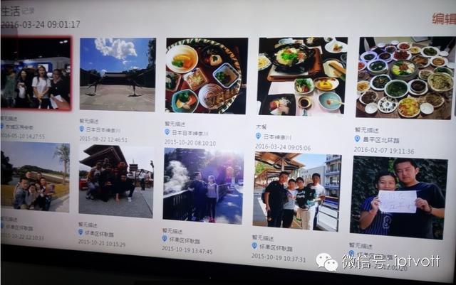 歌华有线机顶盒，歌华有线电视4k超高清（歌华有线空中课堂收看指南来了）