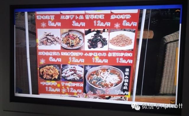 歌华有线机顶盒，歌华有线电视4k超高清（歌华有线空中课堂收看指南来了）