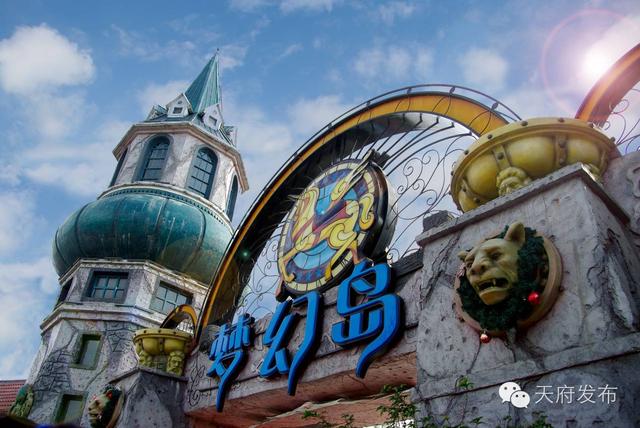 成都南湖梦幻岛，成都南湖梦幻岛旅游（南湖梦幻岛体验公园）