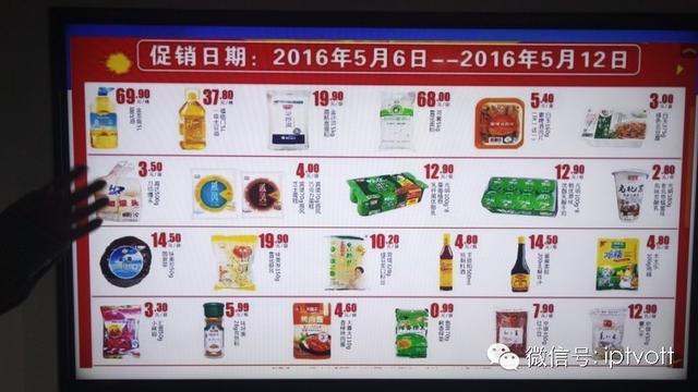 歌华有线机顶盒，歌华有线电视4k超高清（歌华有线空中课堂收看指南来了）