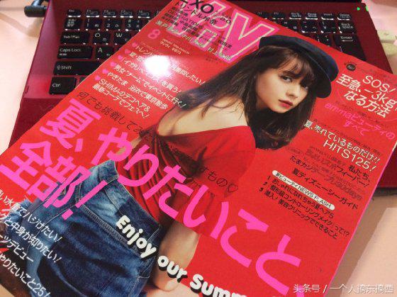 贞子与伽椰子登上VIVI携手美模玉城Tina拍时装穿搭，贞子新服装（她是日本杂志最年轻的封面模特）