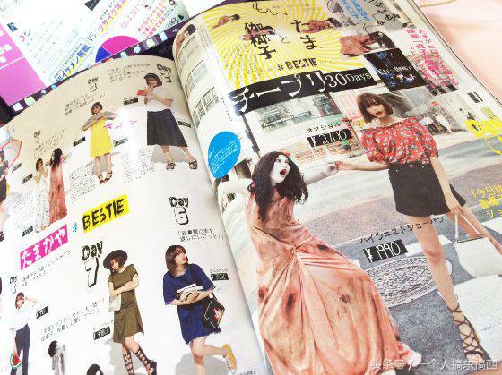 贞子与伽椰子登上VIVI携手美模玉城Tina拍时装穿搭，贞子新服装（她是日本杂志最年轻的封面模特）