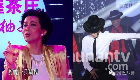 大张伟模仿胡彦斌，贾玲扮刘欢大张伟唱蔡琴