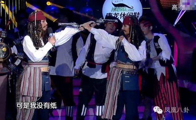 大张伟模仿胡彦斌，贾玲扮刘欢大张伟唱蔡琴