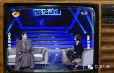 大张伟模仿胡彦斌，贾玲扮刘欢大张伟唱蔡琴