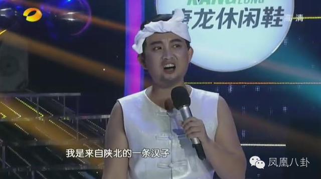 大张伟模仿胡彦斌，贾玲扮刘欢大张伟唱蔡琴