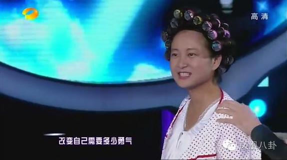 大张伟模仿胡彦斌，贾玲扮刘欢大张伟唱蔡琴