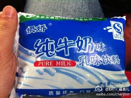 十种奇葩山寨货，还有比这个更夸张的山寨仿冒牌子