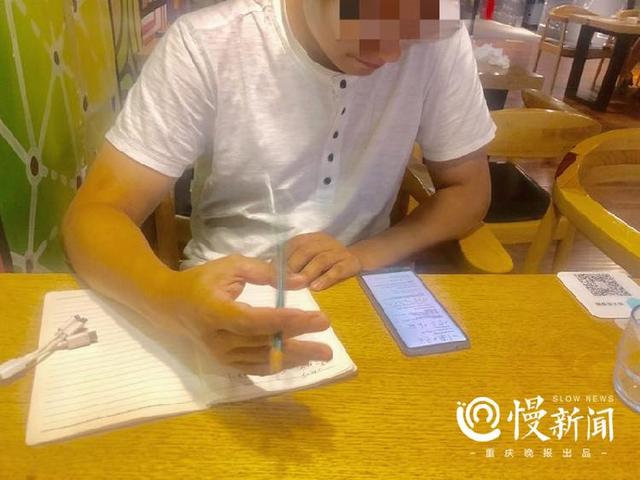 水肿型肥胖三天不喝水(肥胖症水肿)