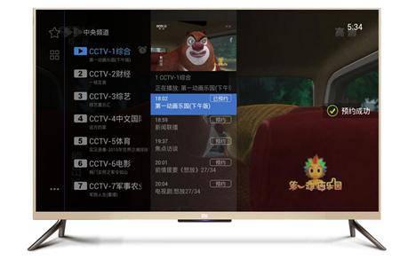 哪款智能电视安装第三方应用方便，怎么安装第三方软件