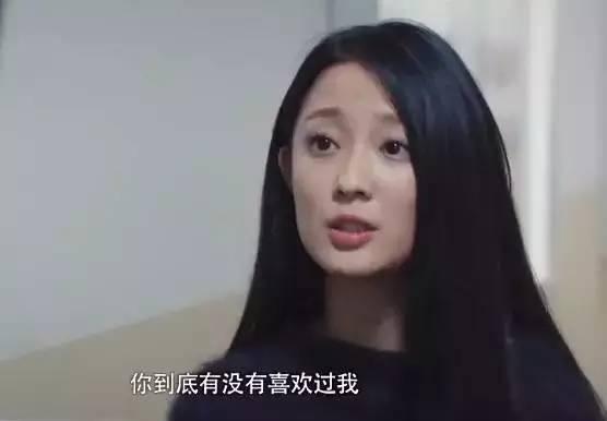 最好的我们陈雪君，最好的我们里陈雪君是谁演的（她是最好的我们里的陈雪君）