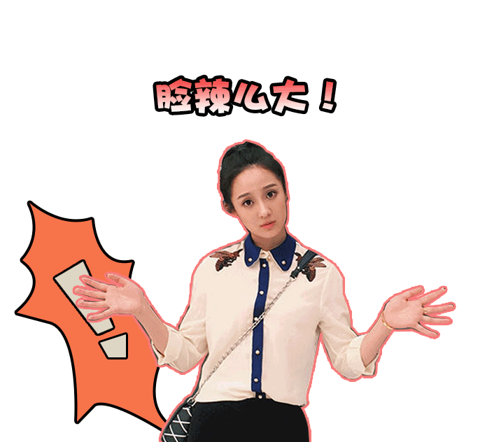 最好的我们陈雪君，最好的我们里陈雪君是谁演的（她是最好的我们里的陈雪君）