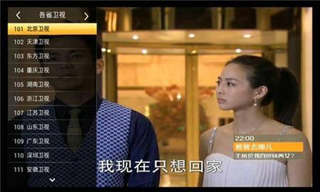 哪款智能电视安装第三方应用方便，怎么安装第三方软件