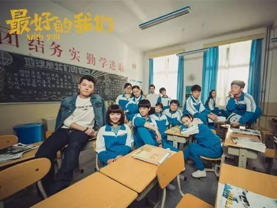 最好的我们陈雪君，最好的我们里陈雪君是谁演的（她是最好的我们里的陈雪君）